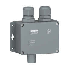 ДЗ-1-СО.1 cигнализатор (детектор) угарного газа (СО) для парковок