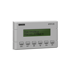 ИПП120 информационная программируемая панель оператора 